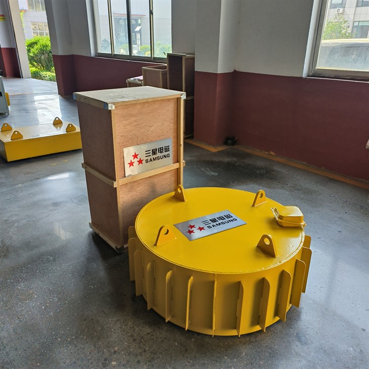 Electromagnetic Overband Separator suppliers